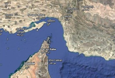 Тръмп разкритикува Лондон за колебанието около Ормузкия проток