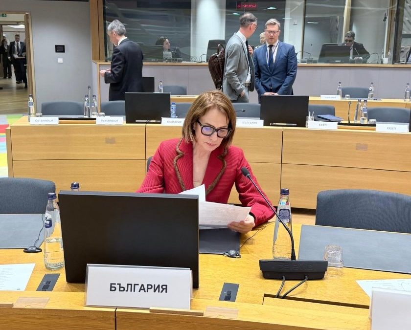 Нейнски: България не е получавала искане за мисия в Ормузкия проток